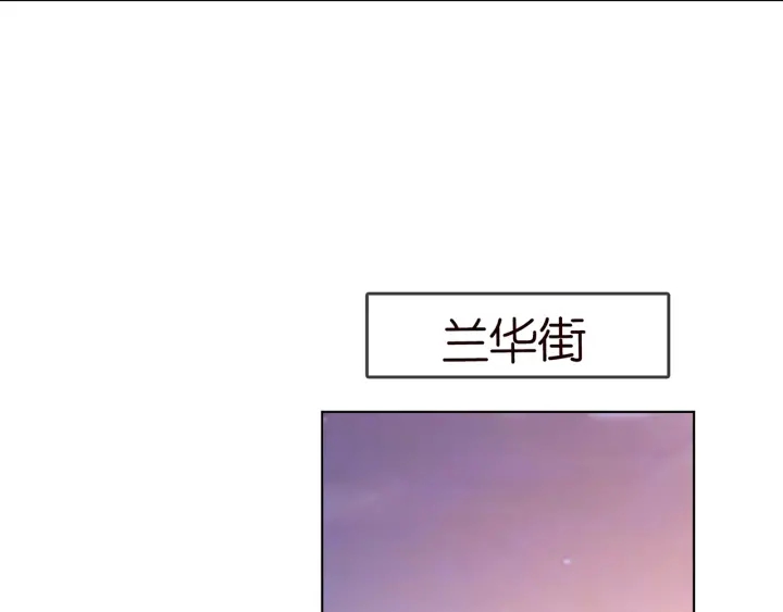 第142话 丫头，别哭了…49