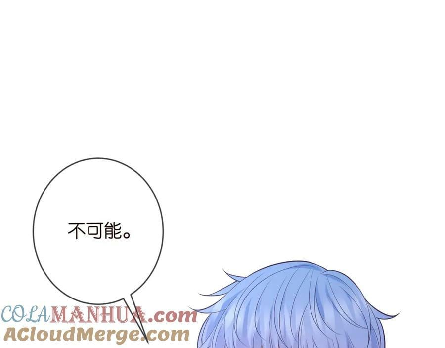 第479 隐瞒伤势64