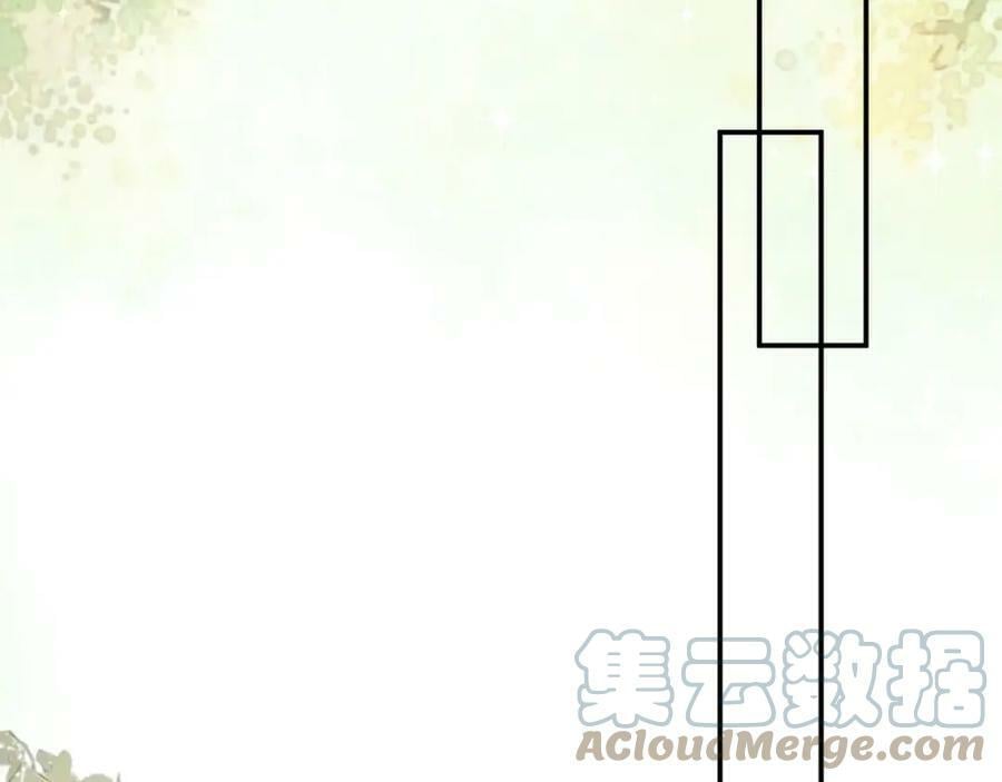 第437 在？网恋吗48