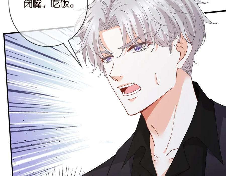 第459 孕期注意事项85