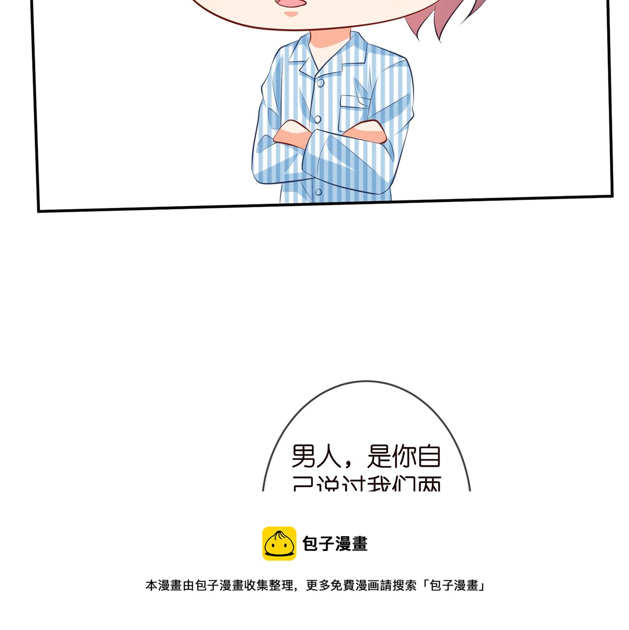 第328 极端的方法10