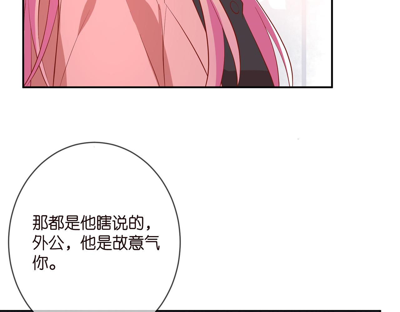 第391 探监71