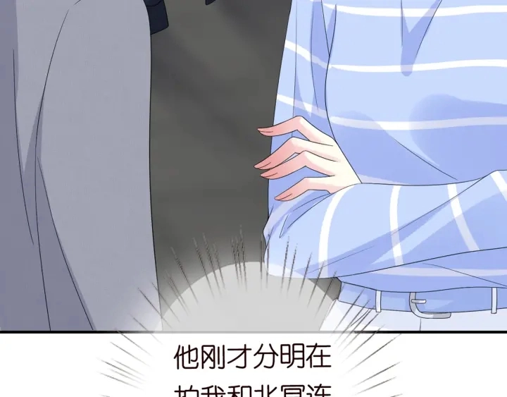 第183话 今晚把你女人带来24