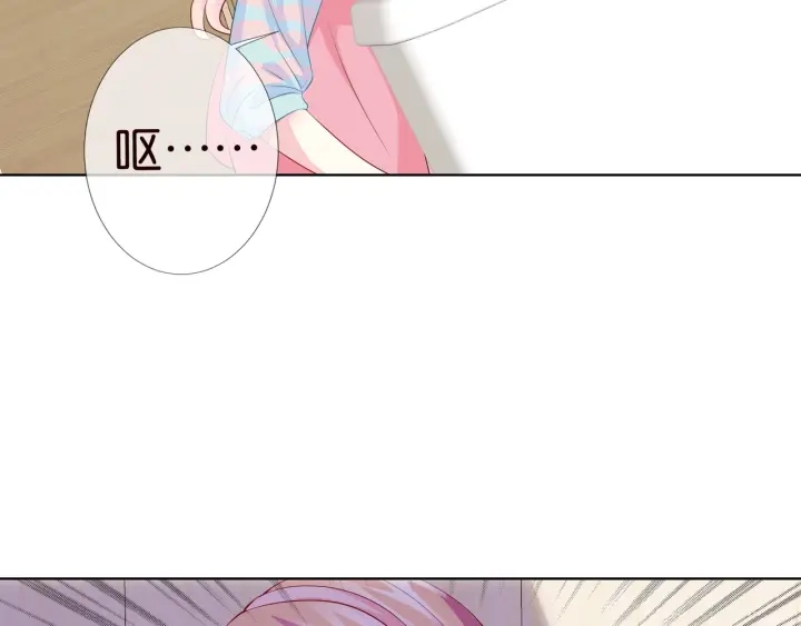 第87话 先生…我真的不舒服…29