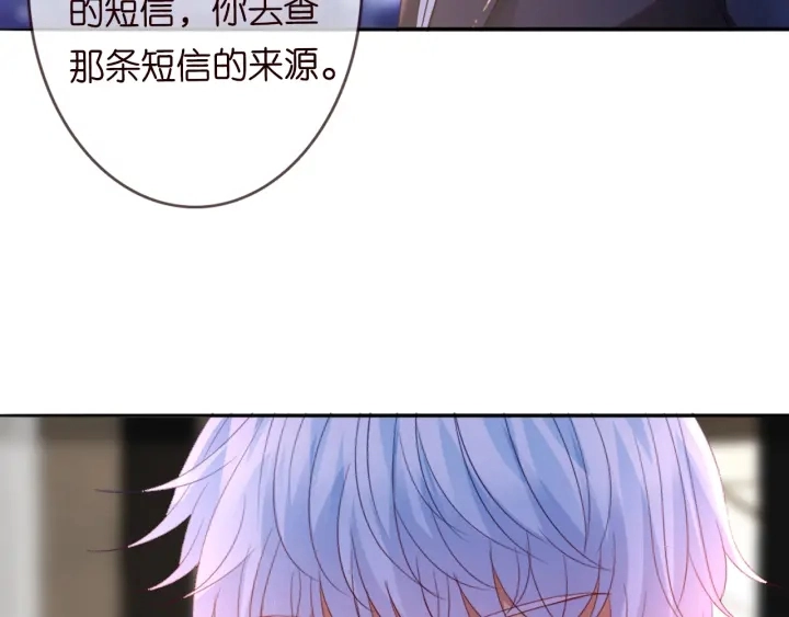 第220话 她失忆了？65
