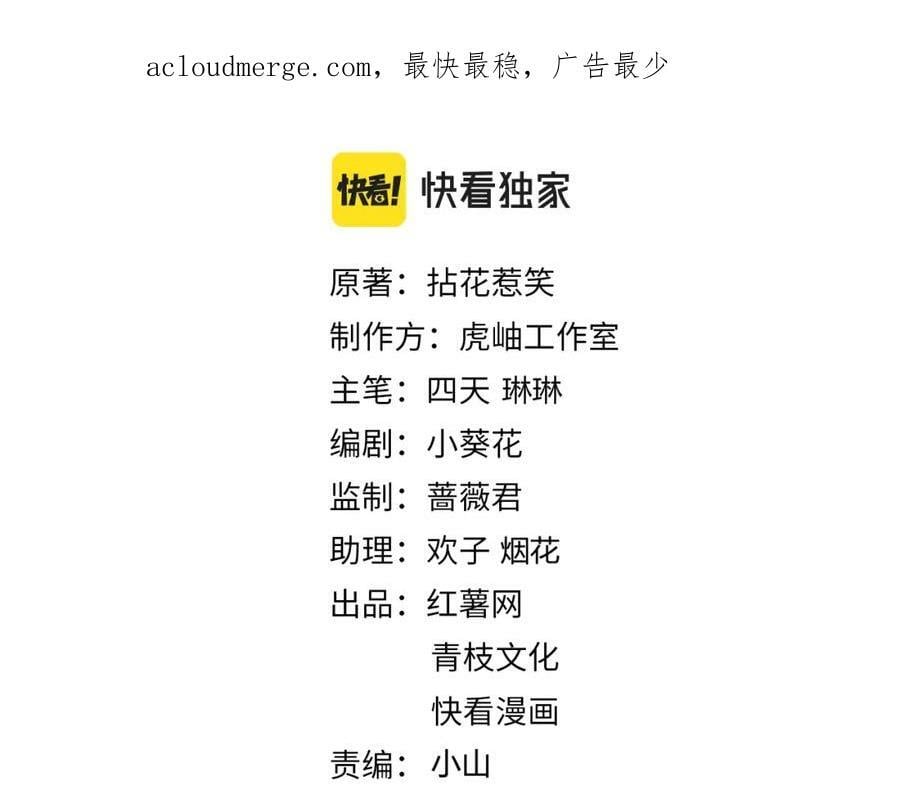 第440 美妙的夜晚1