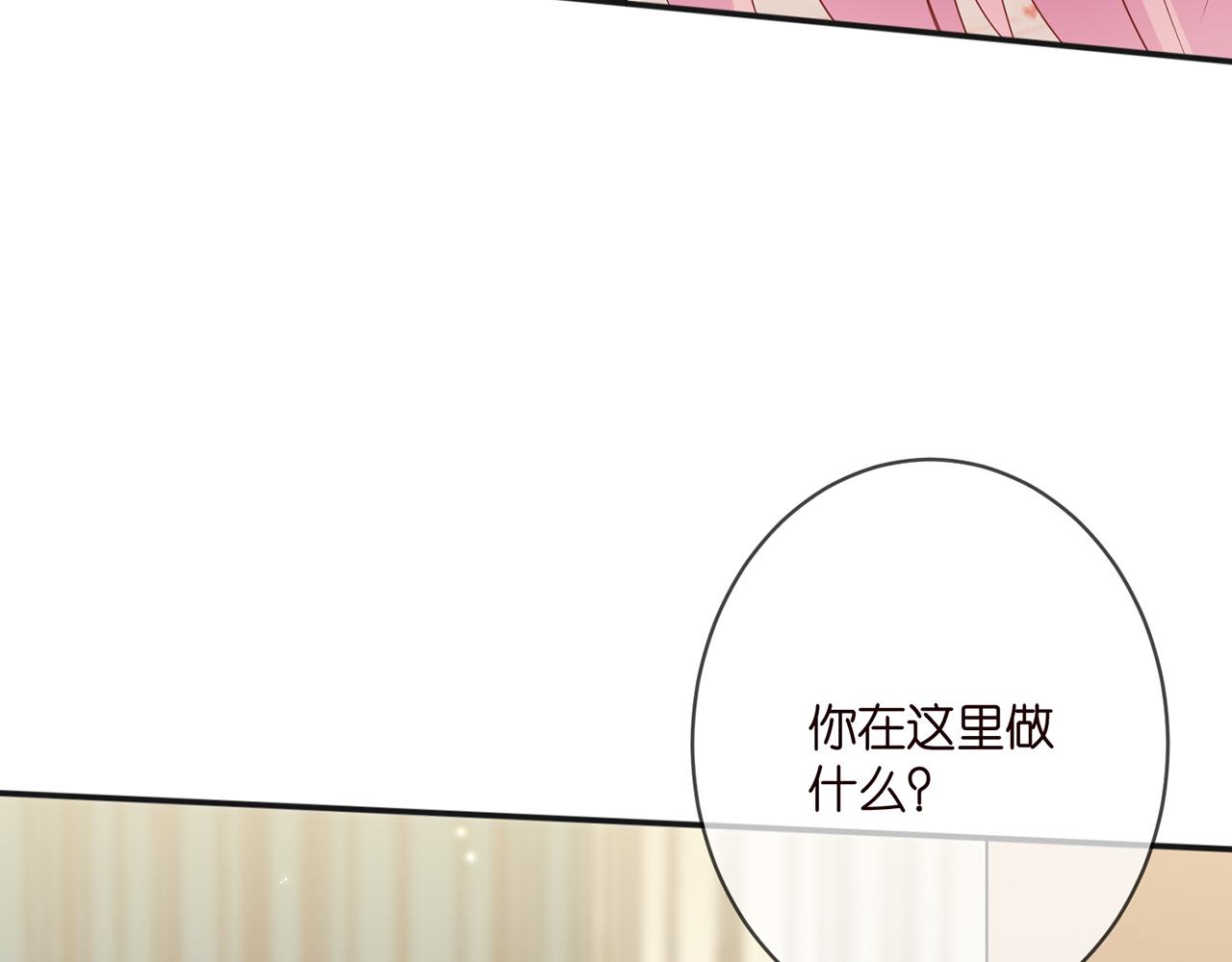 第361 一刀两断100