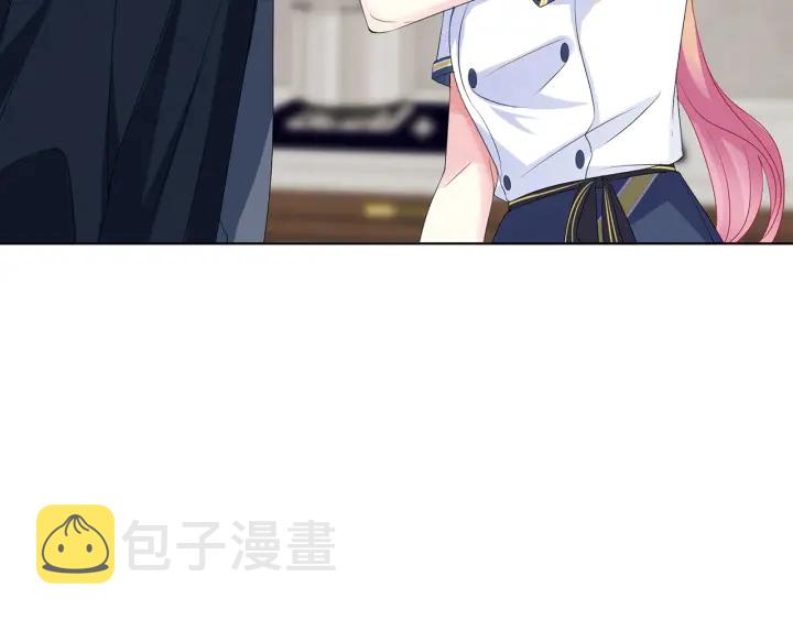 第138话 我不会让你嫁进这个50