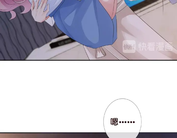 第8话 求求你！不要……35