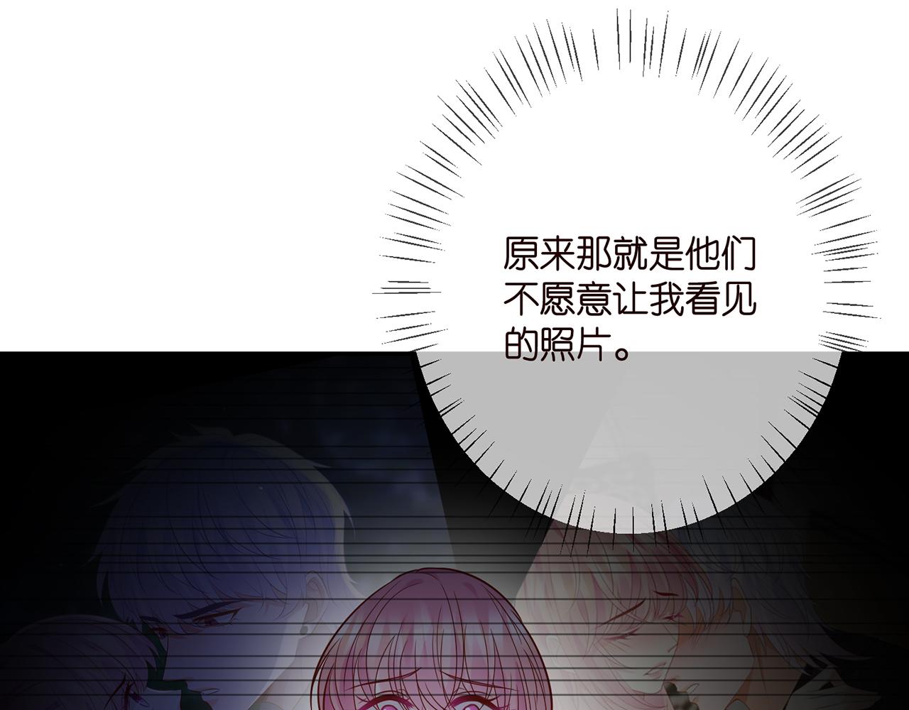 第389 禁足42