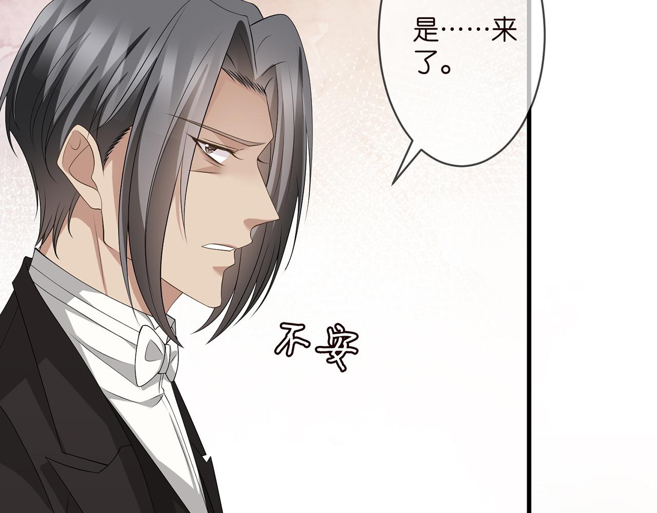 第294 怼“狼”高手68