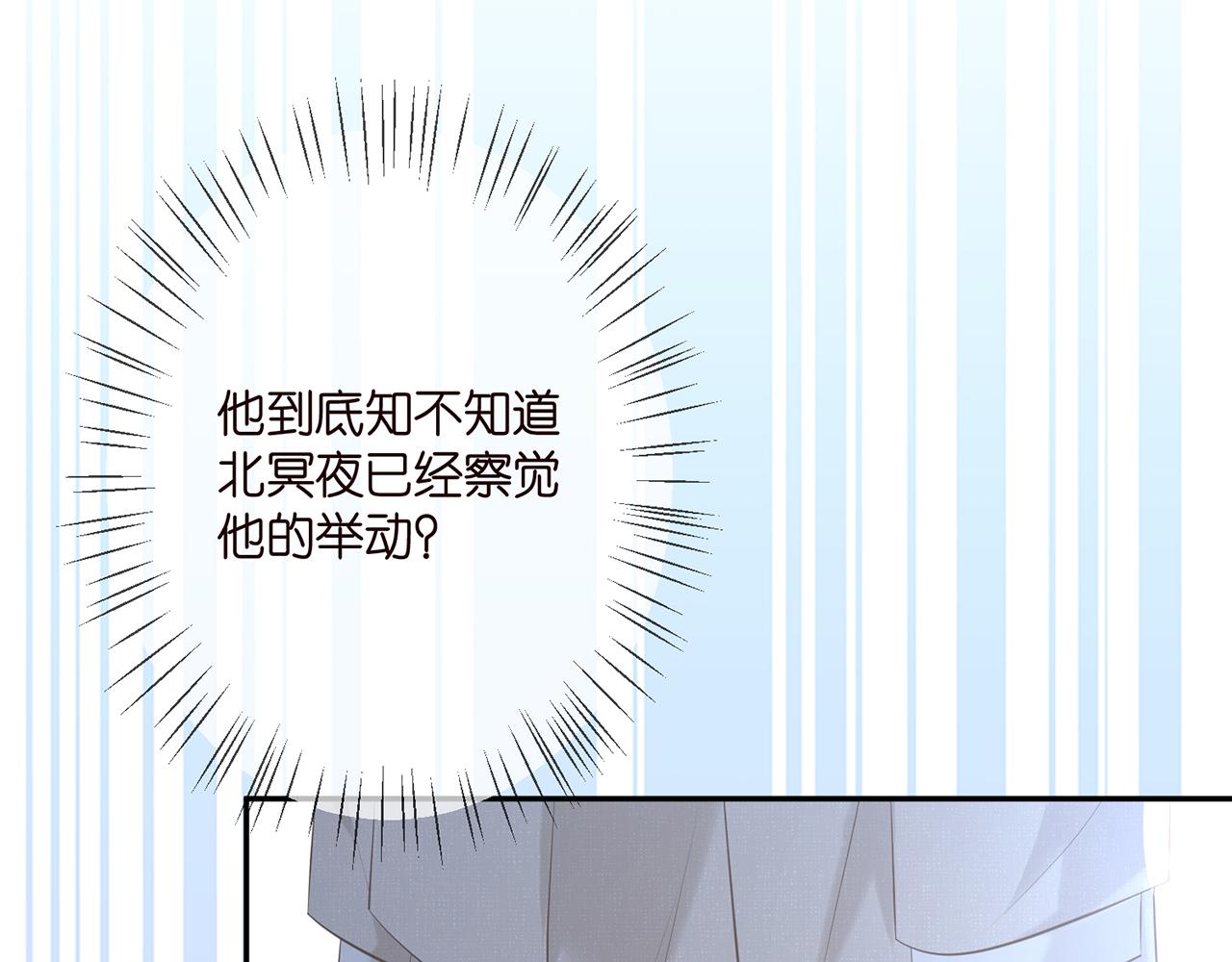第359 父女重逢11