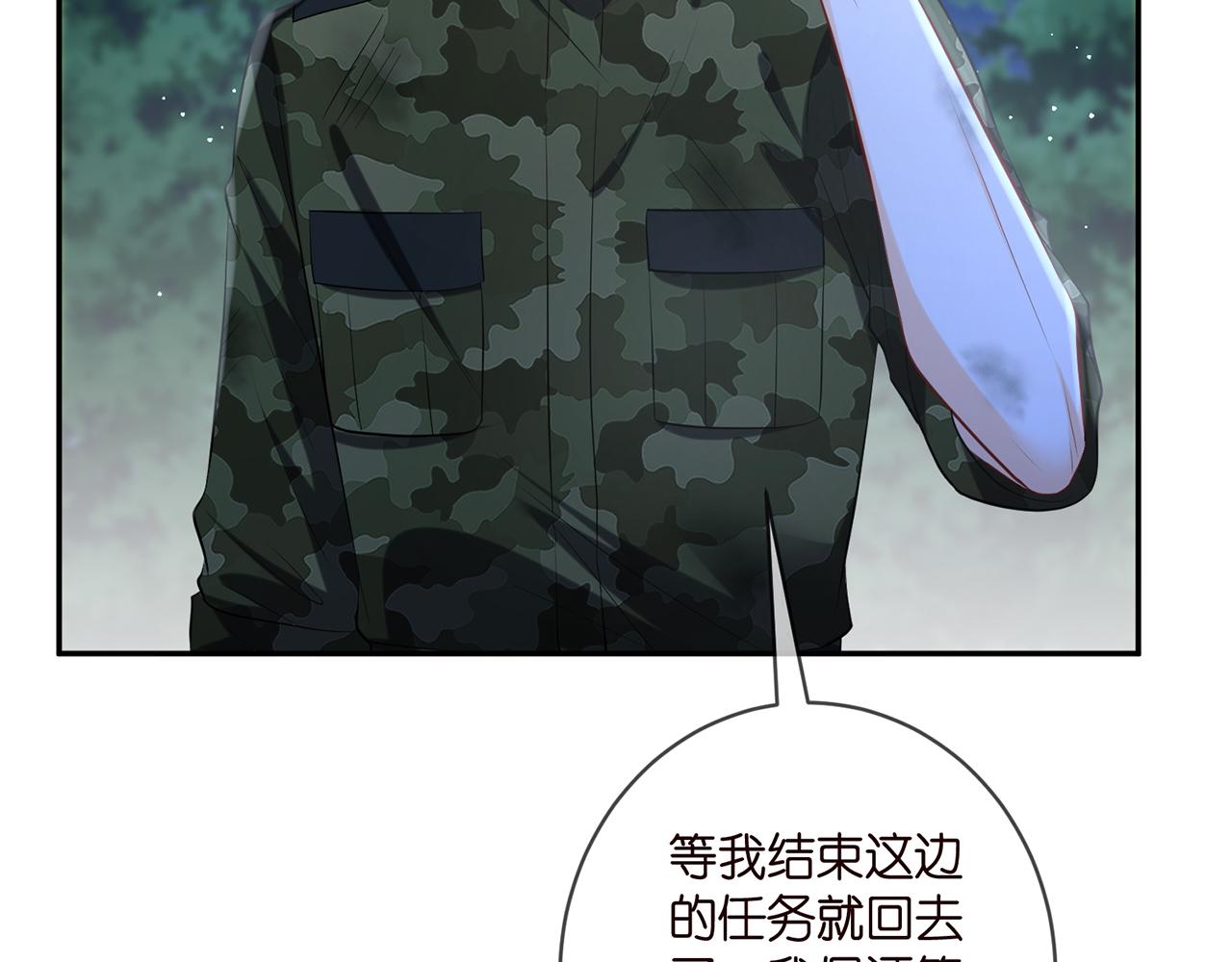 第409 送老婆上班12