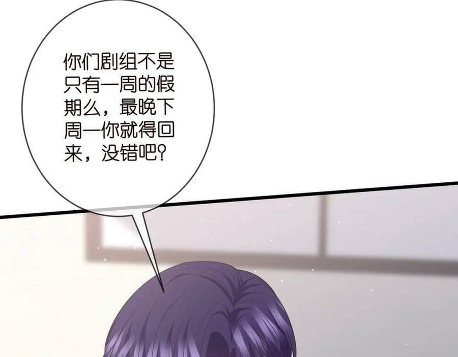 第480 分别35