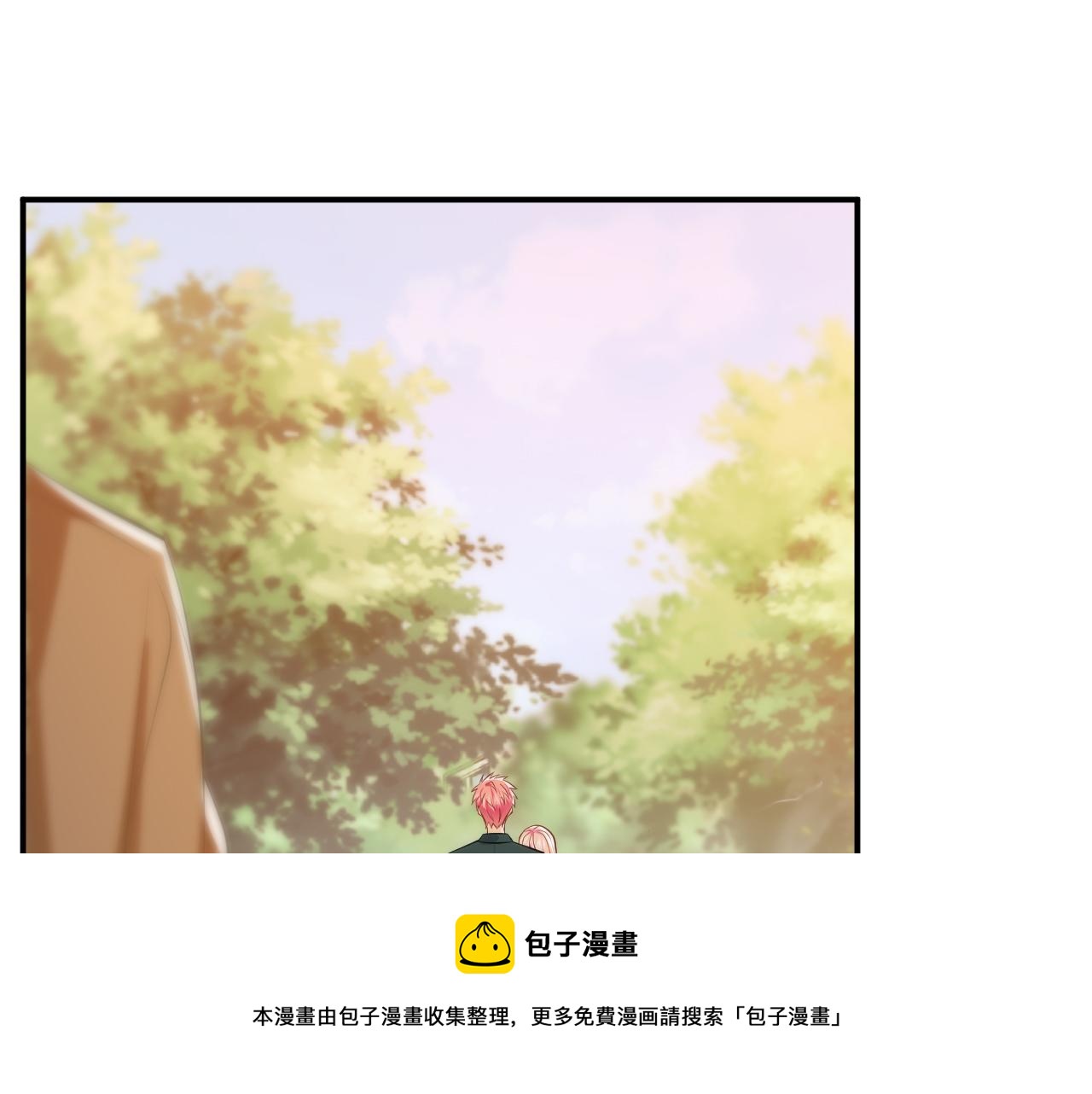 第315 杀死名可24
