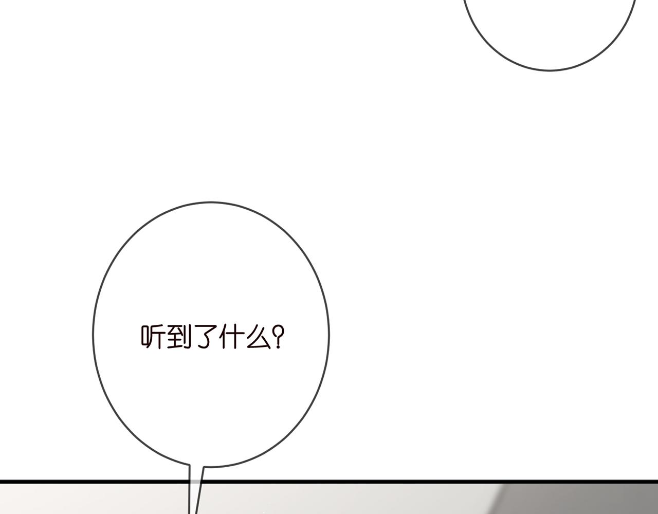 第411 离他远点26