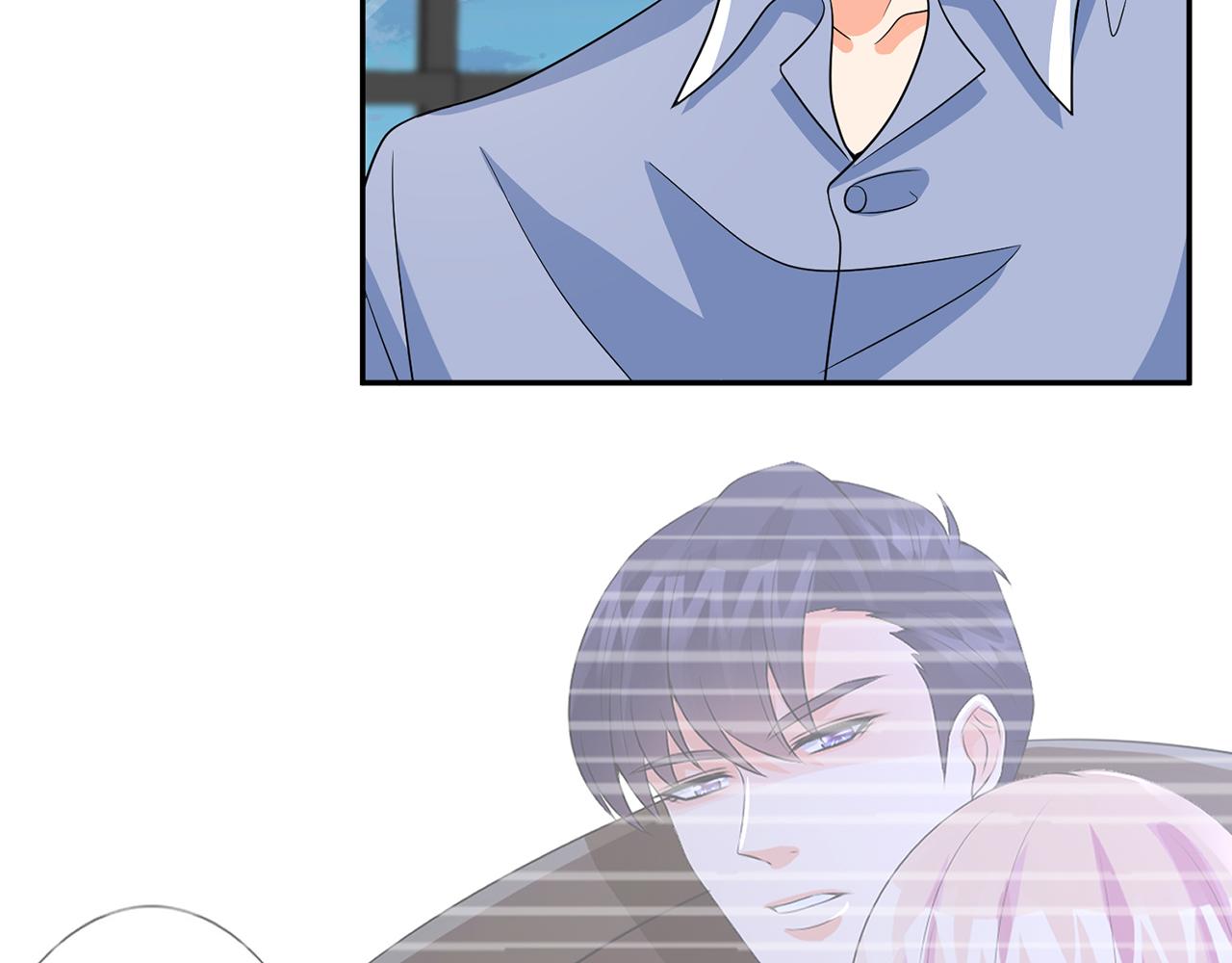 第298 醋王上线19