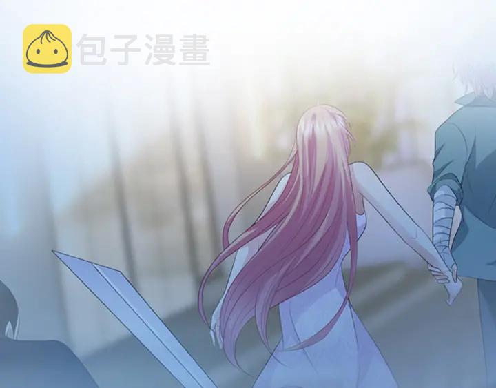 第227话 留下来陪我64