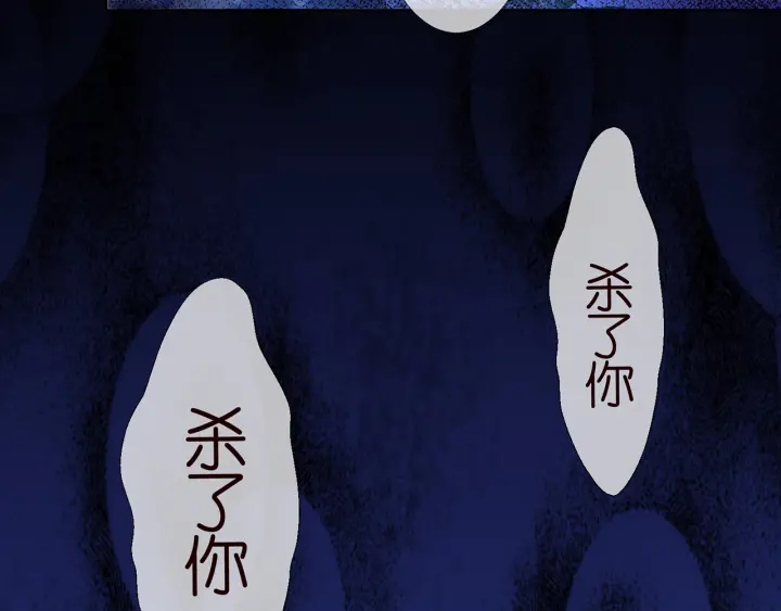 第152话 先生，我好想你69