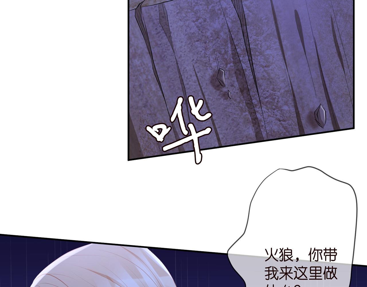 第338 酒后乱……7