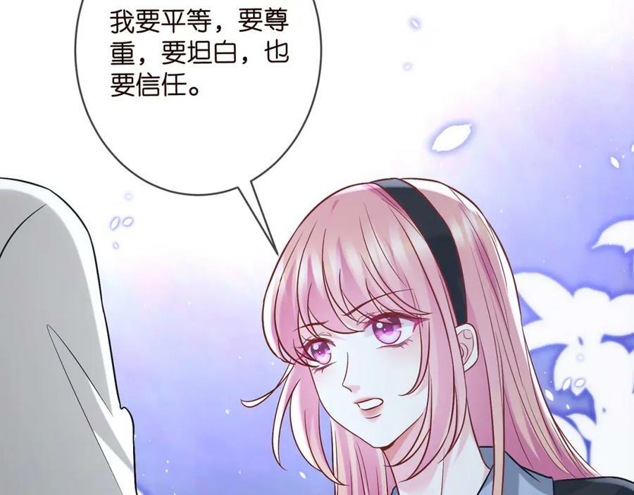 第438 夜闯女生宿舍102