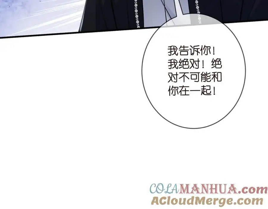 第495 离婚协议2.024