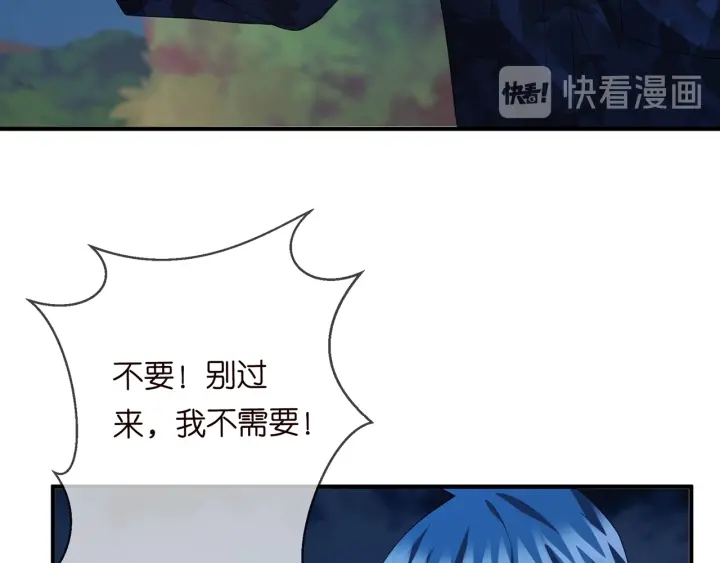第161话 放了她，我跟你走63