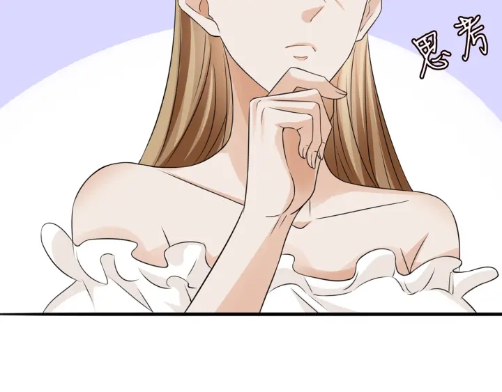 第232话 身世之谜初现端倪82