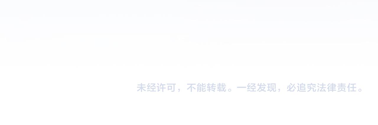 第311 想恢复身份吗94