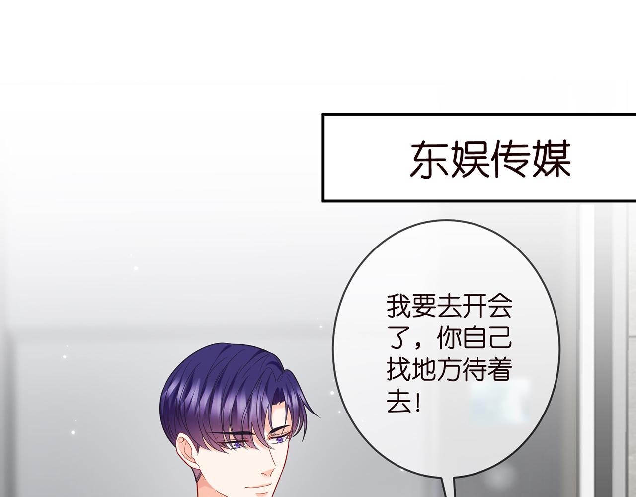 第410 利用3
