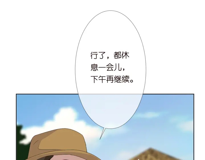 第143话 先生你不想吗？65