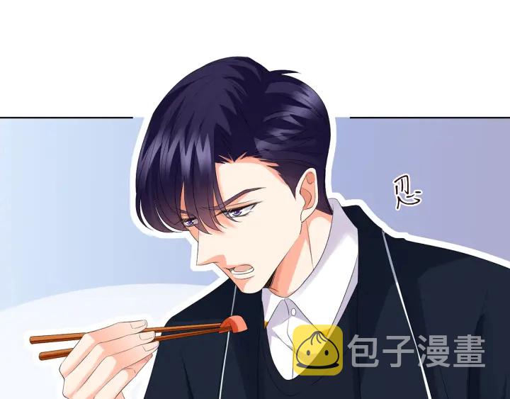 第139话 我只要现在84