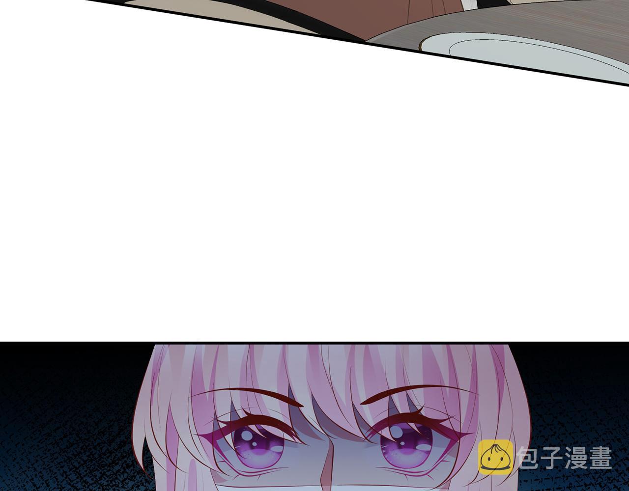 第333 反常的北冥家73