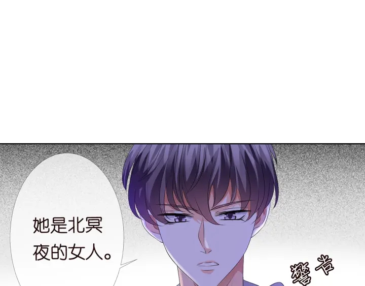 第147话 贫穷可可在线赚钱54