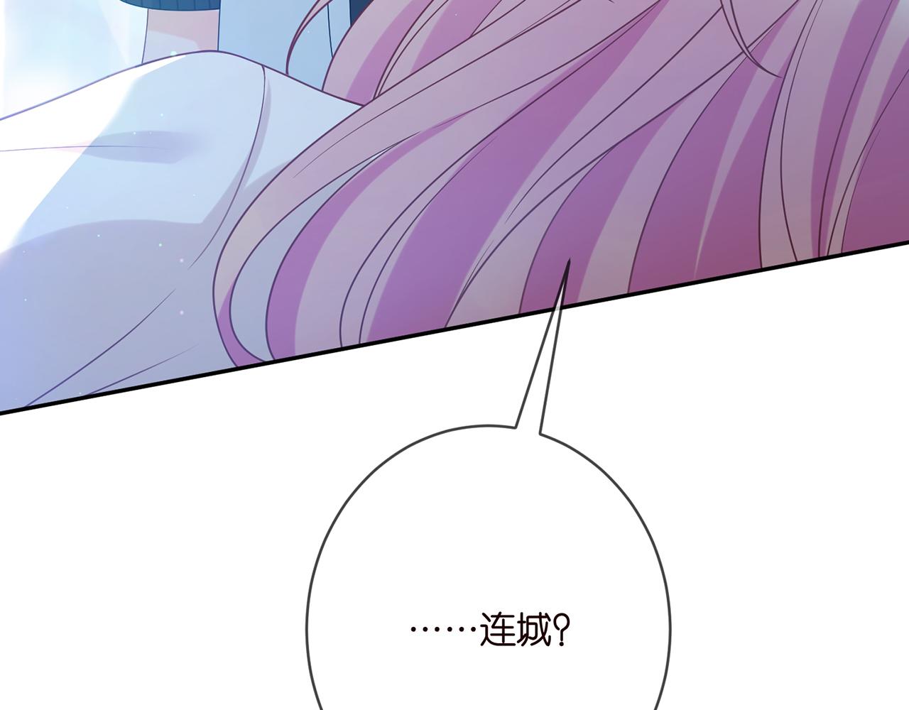 第389 禁足92