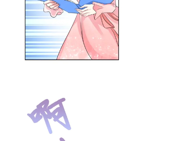 第14话 忽然动情78