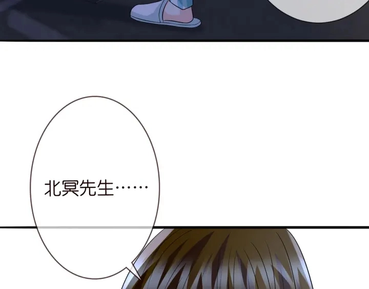 第240 杀人灭口91