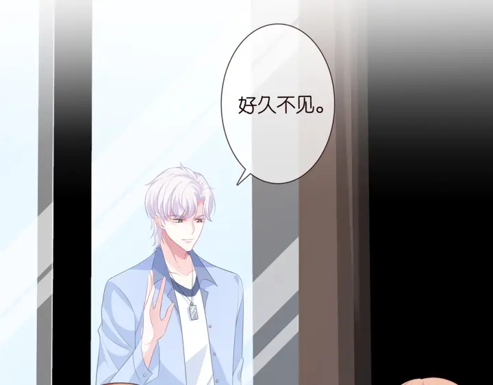第247 爱我就给我那个19