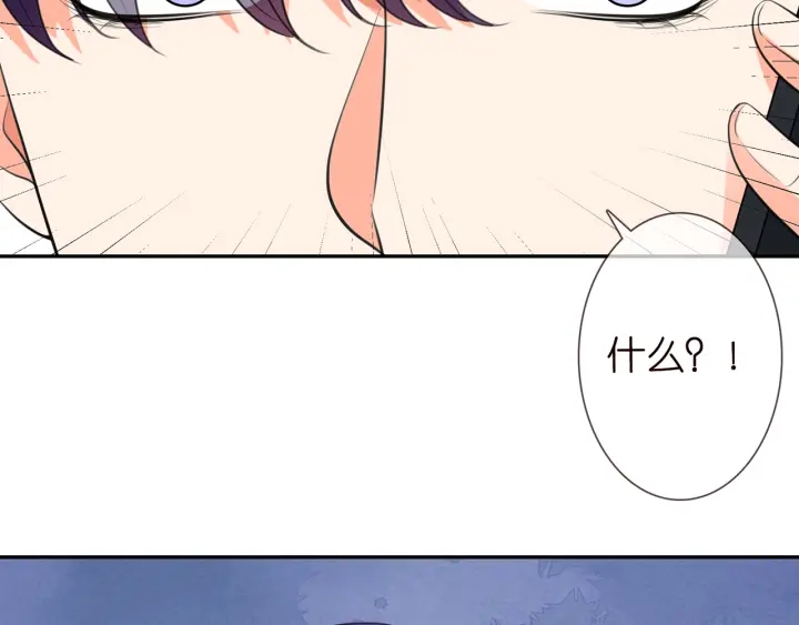 第241 不治身亡40