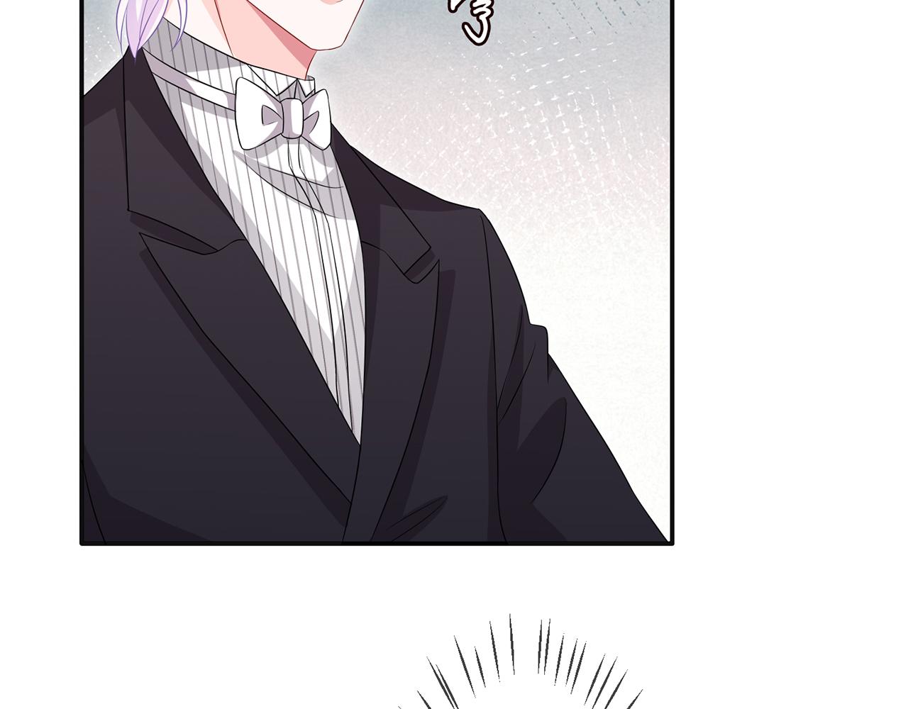 第300 认亲21