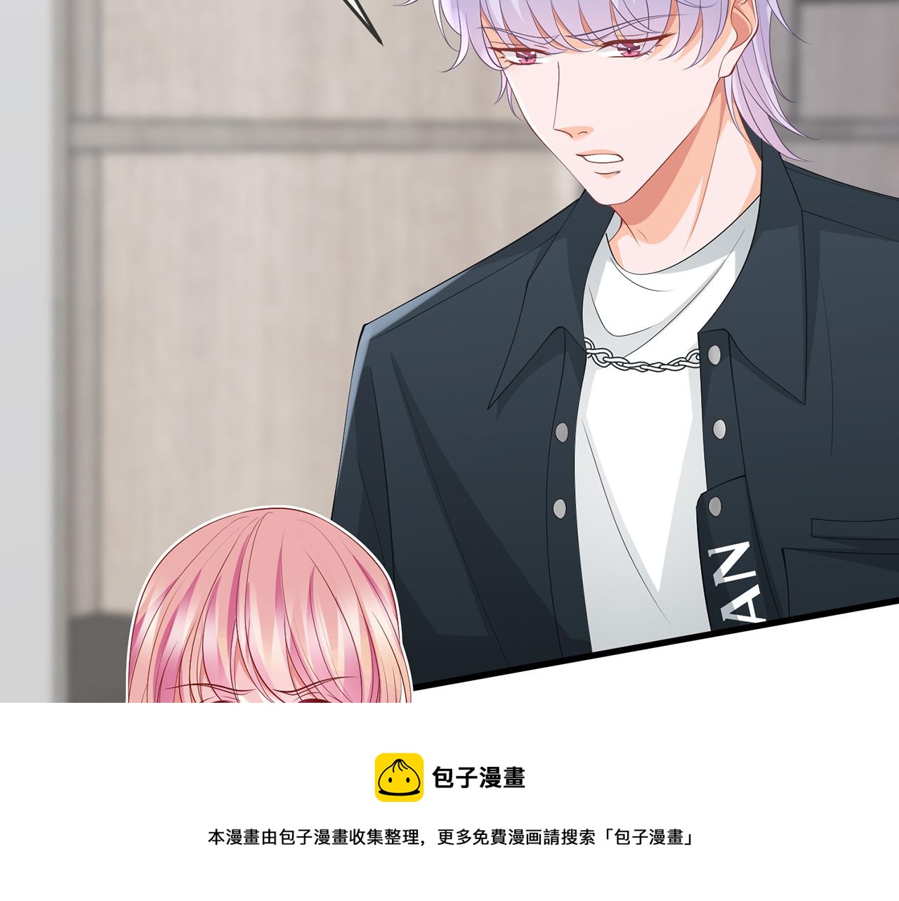 第305 你怀疑我？80