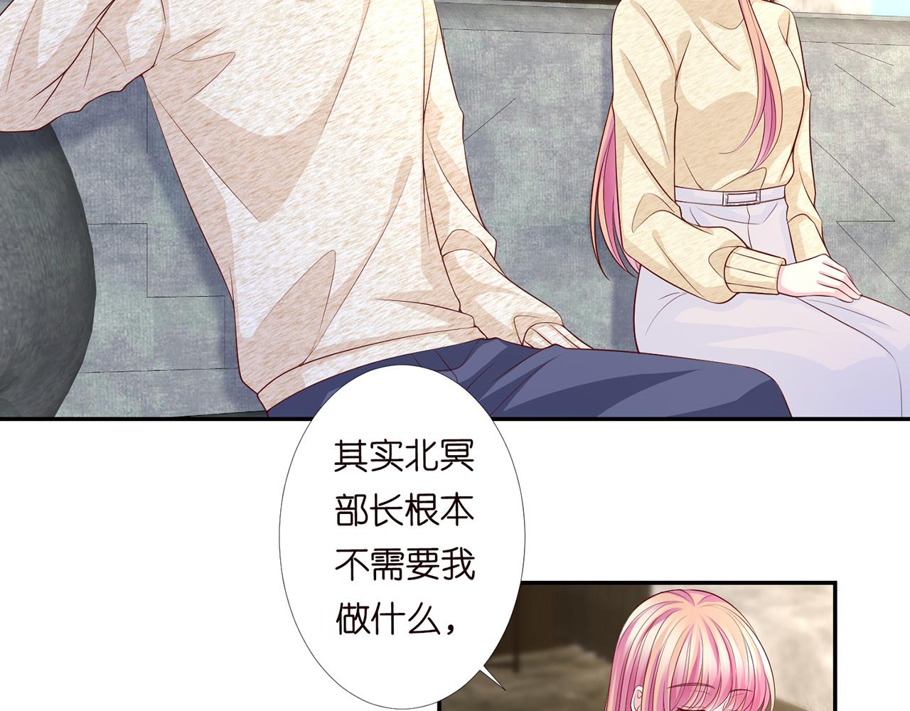 第278 女儿当自强46