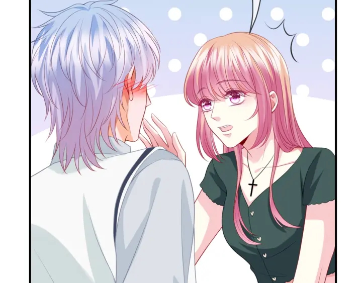 第251 藏不住的真心14