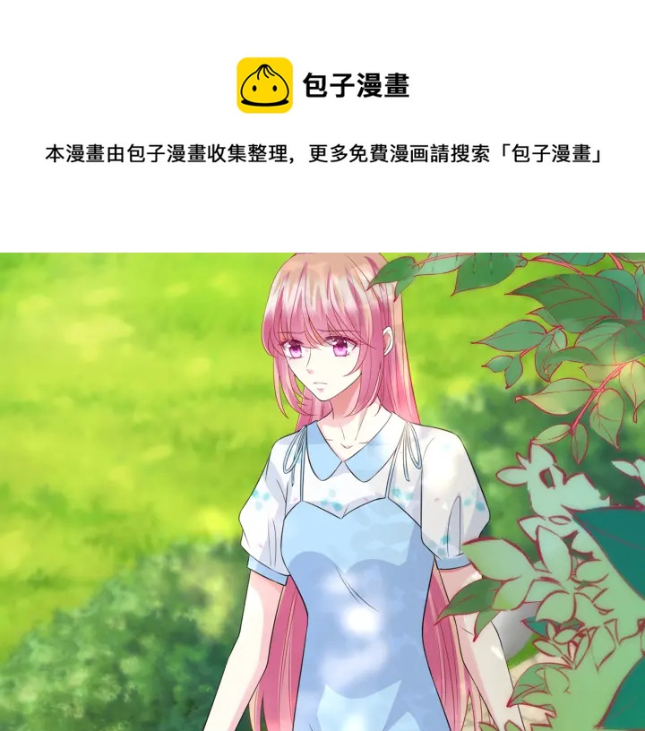 第242 神秘邮件20