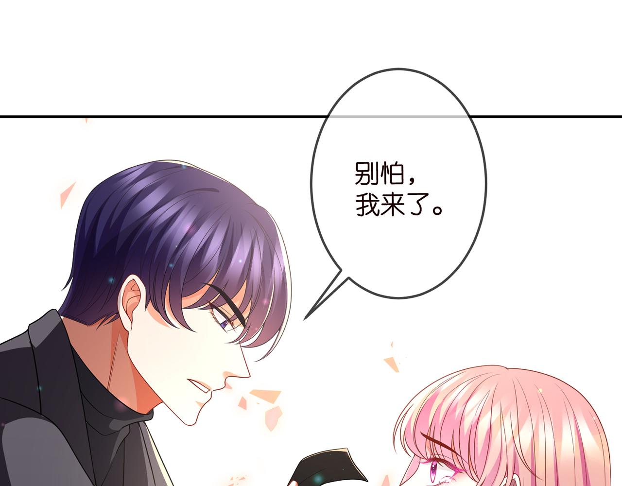 第319 一枪致命47