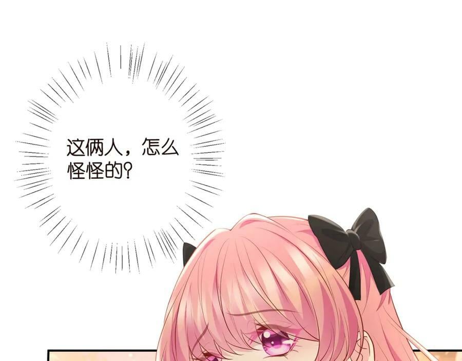 第478 下跪73