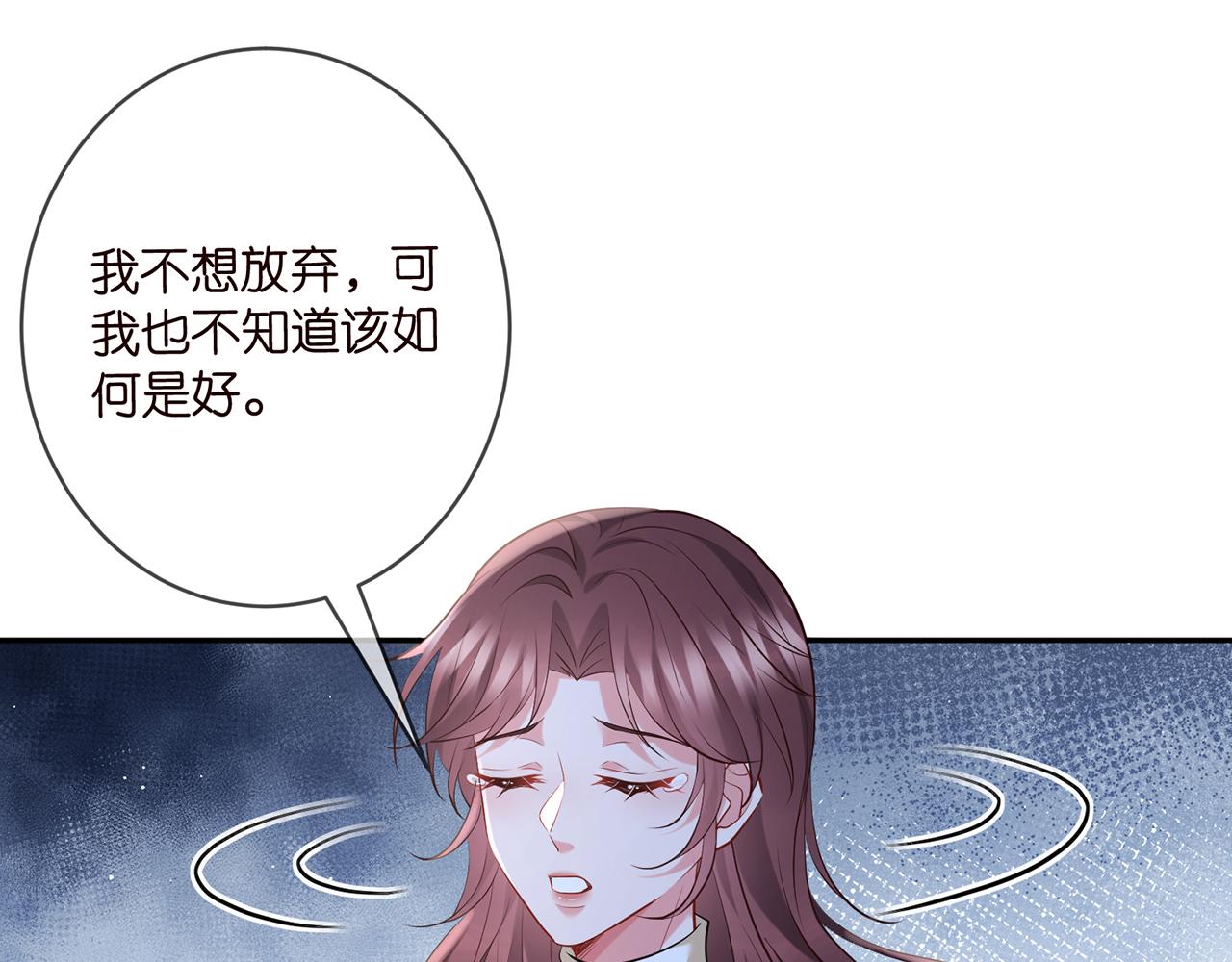 第400 夜谈56