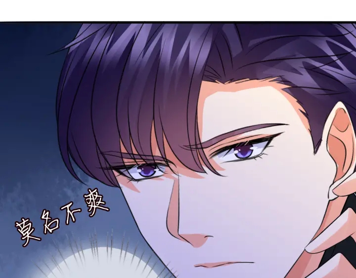 第220话 她失忆了？42