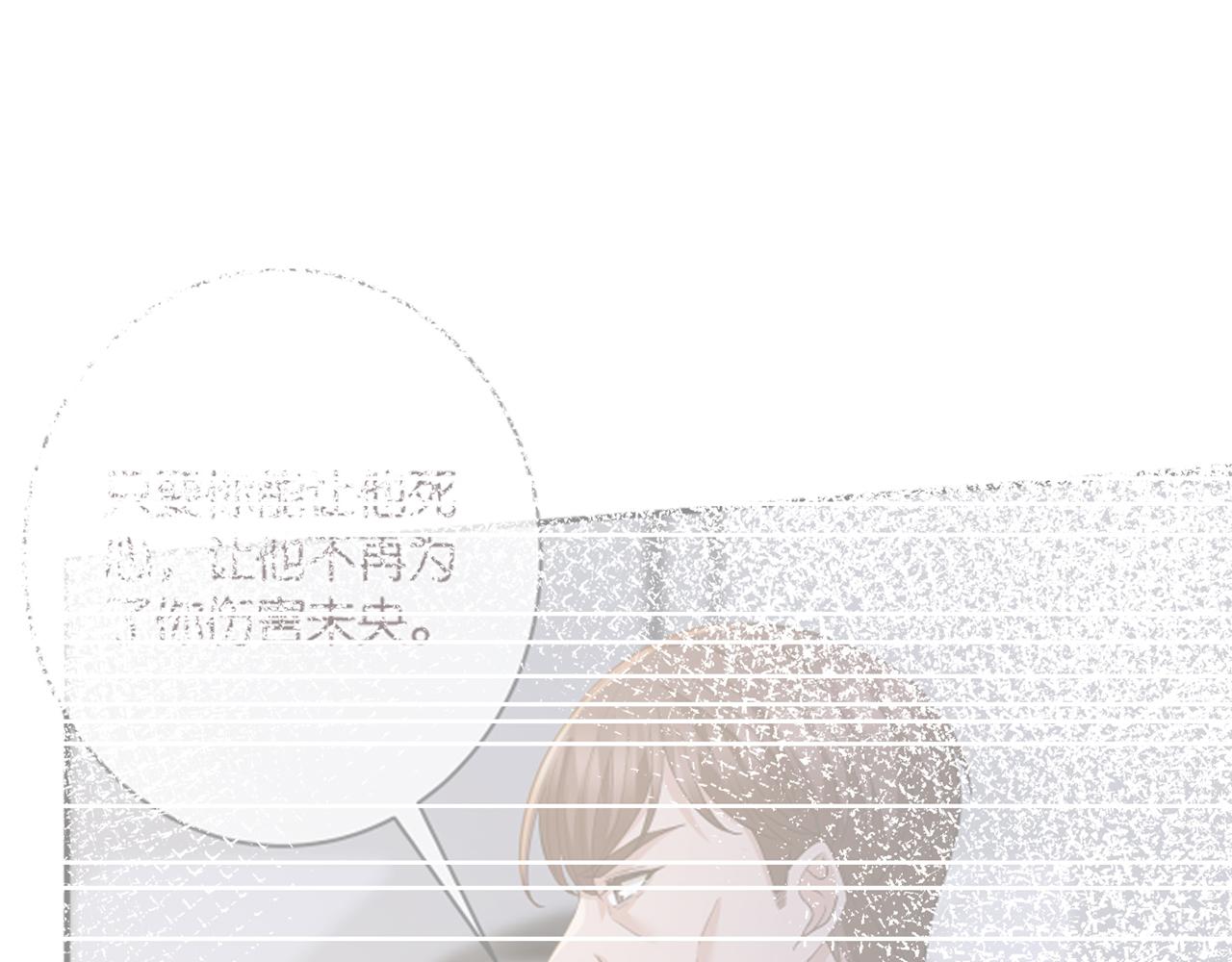 第409 送老婆上班19