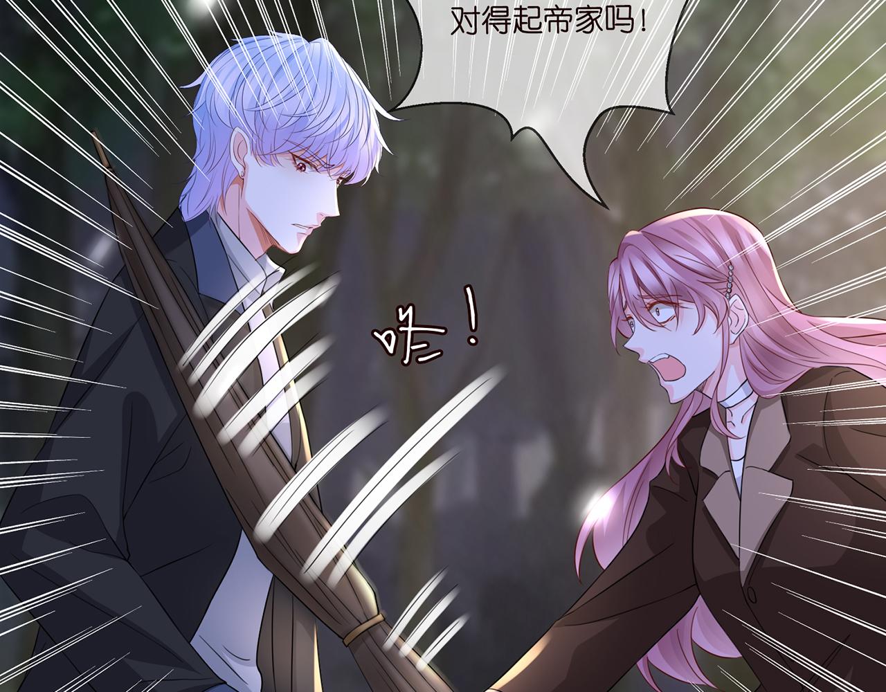 第267 过去24